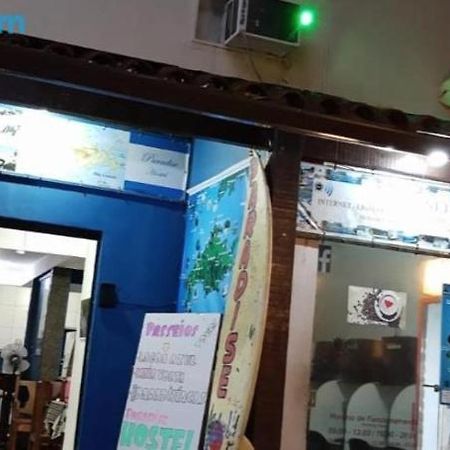 Paradise Hostel Ilha Grande Exterior photo